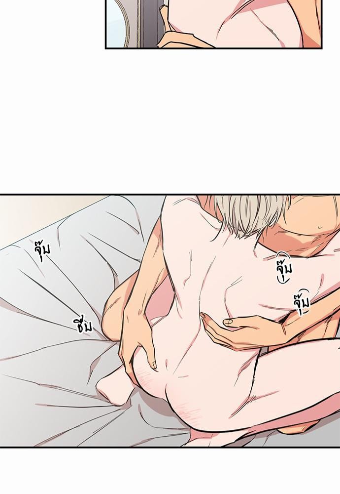 เน€เธเธ•เธเธณเธเธฑเธ”เธฃเธฑเธ เธ•เธญเธเธ—เธตเน 58 (41)