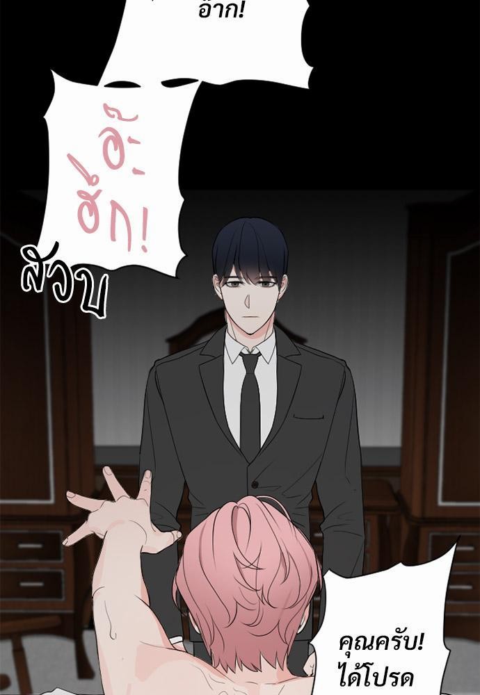 love without smell เธฃเธฑเธเนเธฃเนเธเธฅเธดเนเธ 0 (9)