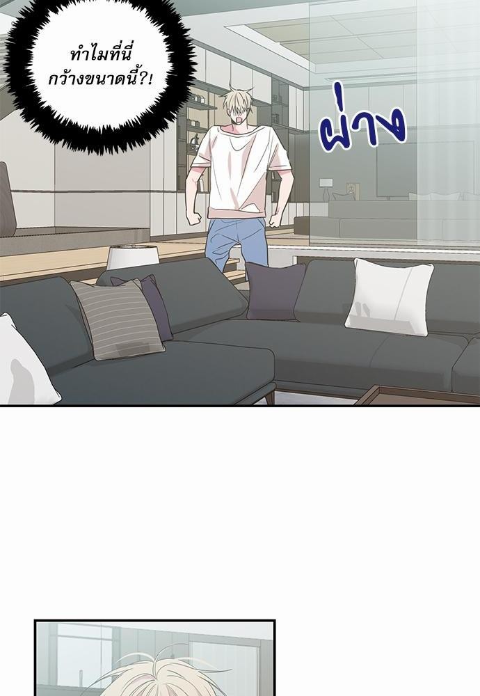 เน€เธเธ•เธเธณเธเธฑเธ”เธฃเธฑเธ เธ•เธญเธเธ—เธตเน 17 (14)