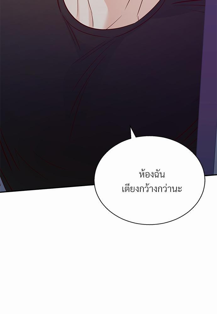 เธฃเนเธฒเธเธชเธฐเธ”เธงเธเธฃเธฑเธ 24 เธเธก. เธ•เธญเธเธ—เธตเน 36 03