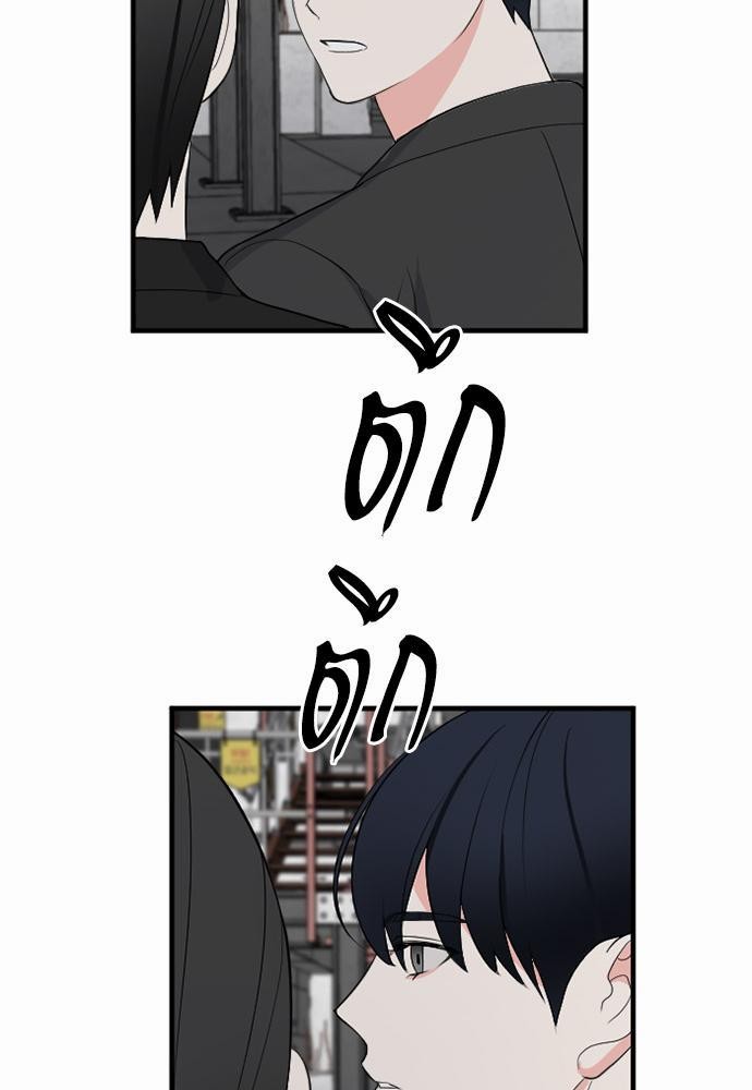 love without smell เธฃเธฑเธเนเธฃเนเธเธฅเธดเนเธ 1 (29)