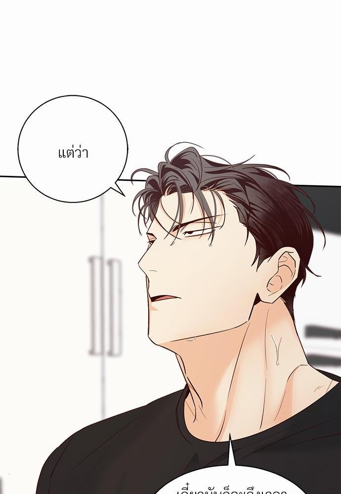 เธฃเนเธฒเธเธชเธฐเธ”เธงเธเธฃเธฑเธ 24 เธเธก. เธ•เธญเธเธ—เธตเน 36 34