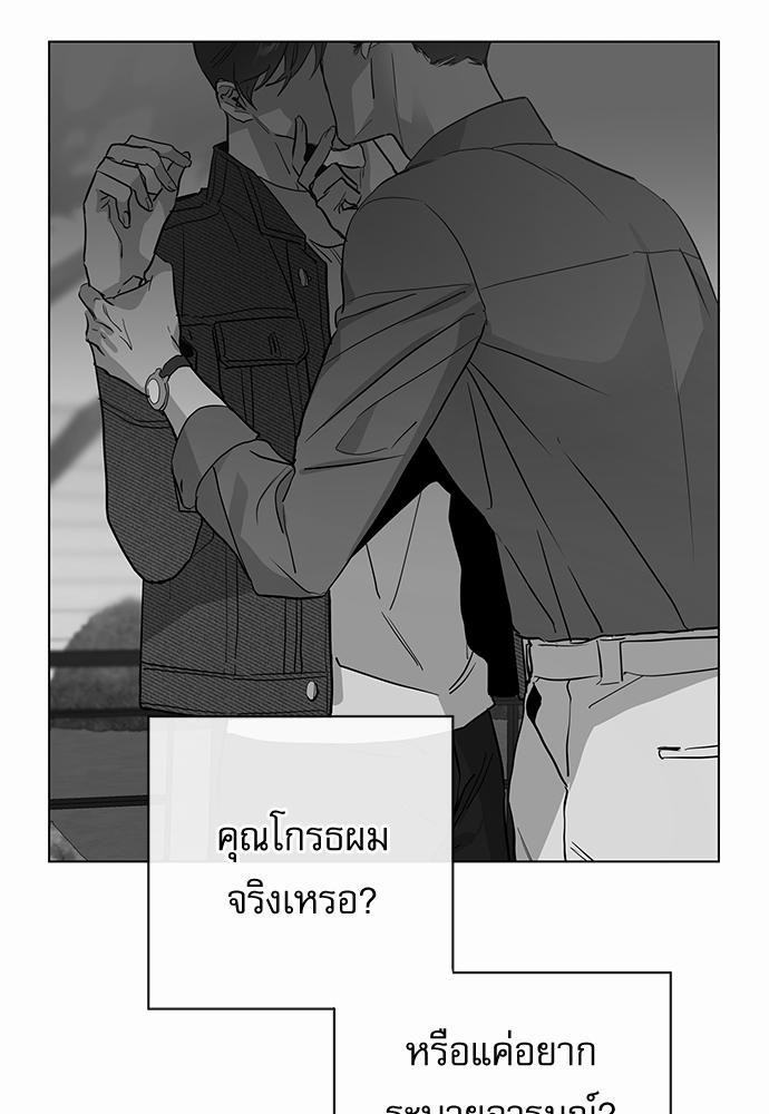 Red Candy เธเธเธดเธเธฑเธ•เธดเธเธฒเธฃเธเธดเธเธซเธฑเธงเนเธ47 (68)