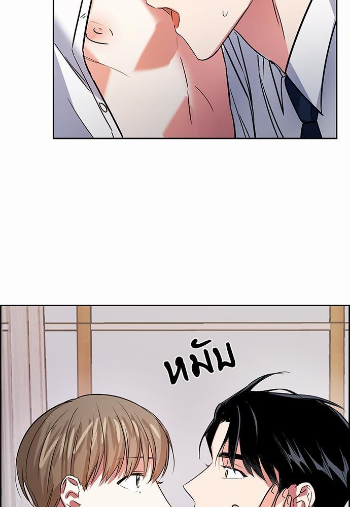 Smurf's world เธชเธฑเธเธเธฒเธ—เธฒเธชเธเธฒเธขเนเธฎเนเธเธ•เธญเธเธ—เธต43 (43)