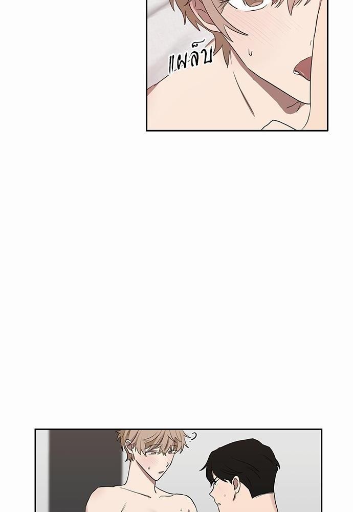 เธ•เธเธซเธฅเธธเธกเธฃเธฑเธ! เธขเธฒเธเธนเธเนเธฒเธเนเธญเธฅเธนเธเธ•เธดเธ” เธ•เธญเธเธ—เธตเน 19 38