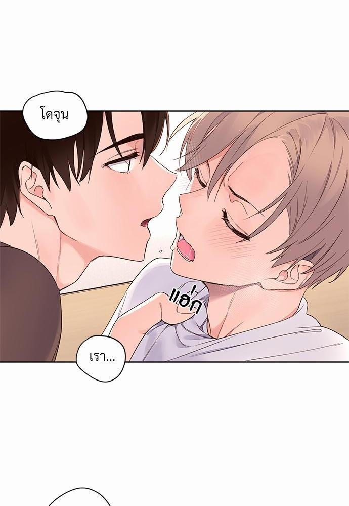 4 Week Lovers เนเธเธเธเธฑเธ 4 เธชเธฑเธเธ”เธฒเธซเน 3 (4)