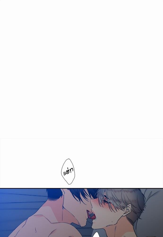 Blood Link เธ•เธญเธเธ—เธตเน27 (10)