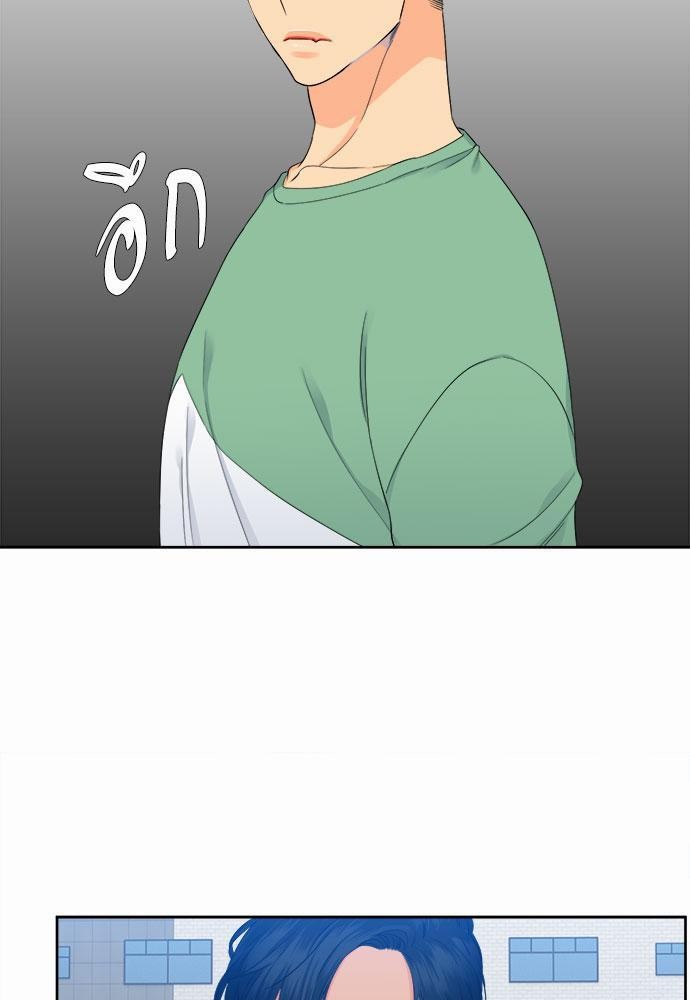 Blood Link เธ•เธญเธเธ—เธตเน14 (29)