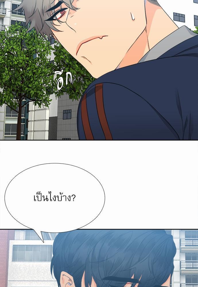 Blood Link เธ•เธญเธเธ—เธตเน2 (33)