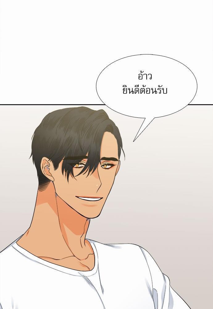 Blood Link เธ•เธญเธเธ—เธตเน7 (31)