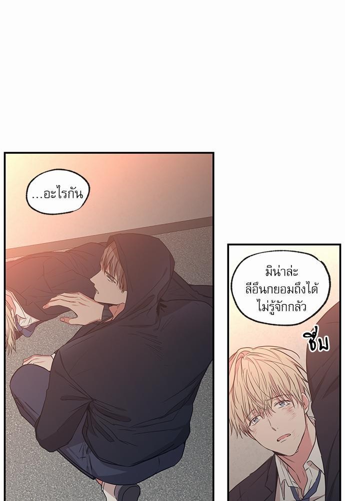 เน€เธเธ•เธเธณเธเธฑเธ”เธฃเธฑเธ เธ•เธญเธเธ—เธตเน 56 (3)