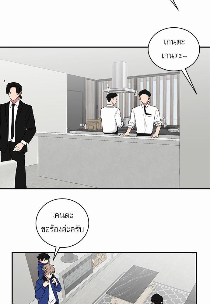 เธ•เธเธซเธฅเธธเธกเธฃเธฑเธ! เธขเธฒเธเธนเธเนเธฒเธเนเธญเธฅเธนเธเธ•เธดเธ” เธ•เธญเธเธ—เธตเน 36 12