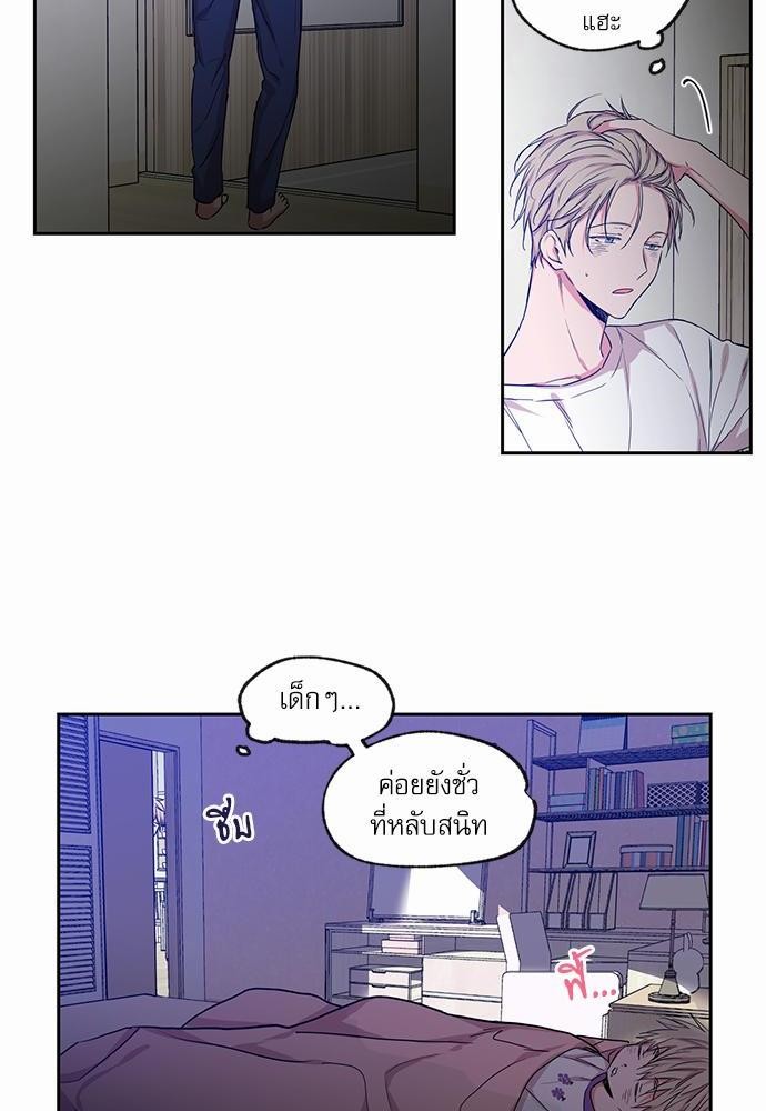 เน€เธเธ•เธเธณเธเธฑเธ”เธฃเธฑเธ เธ•เธญเธเธ—เธตเน 37 (16)