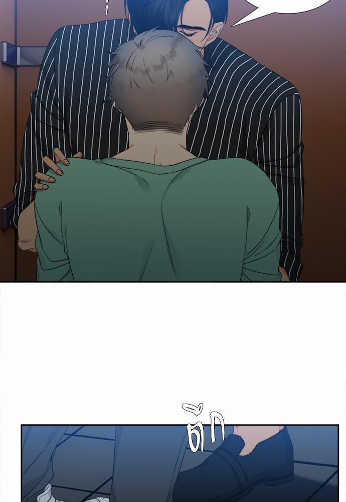 Blood Link เธ•เธญเธเธ—เธตเน15 (7)