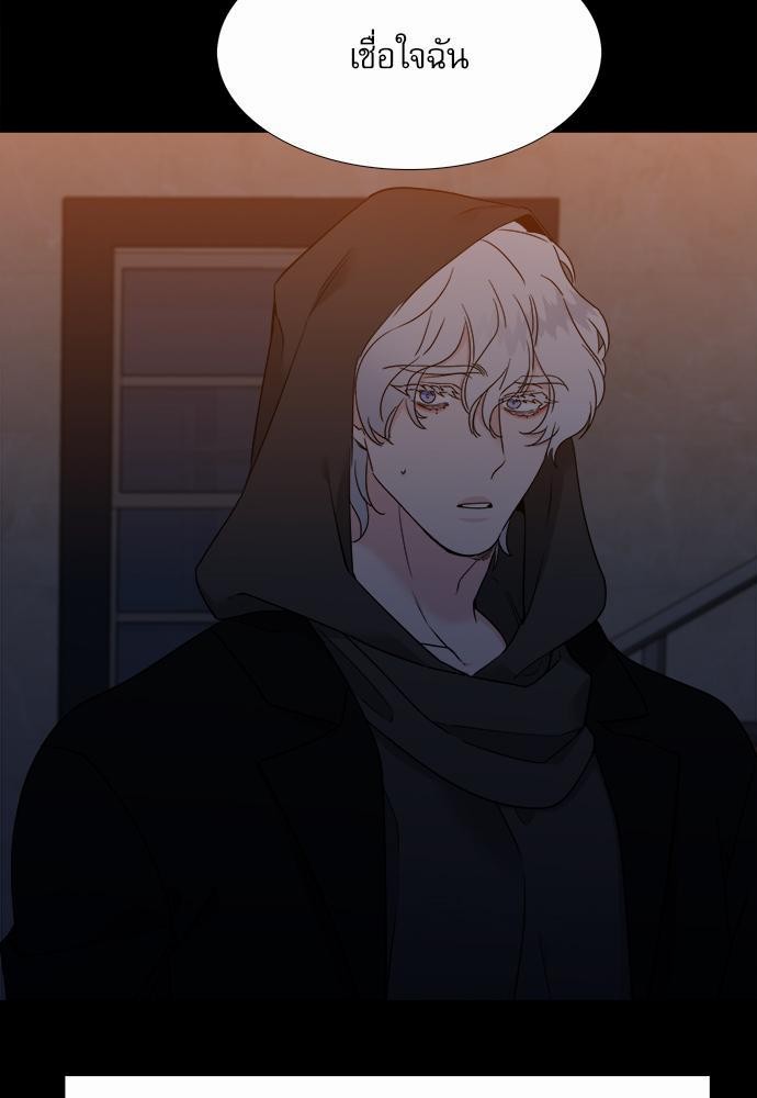 Blood Link ss2 เธ•เธญเธเธ—เธต59 (45)