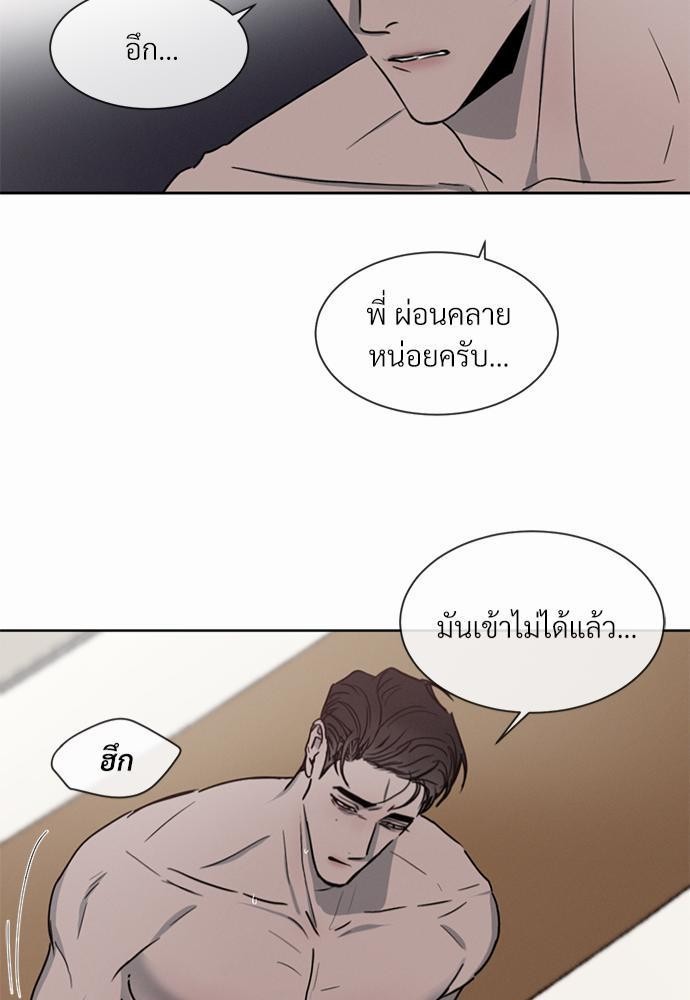 เธฃเธฑเธเธเธเธฅเธฐเธเธฑเนเธง 4 041