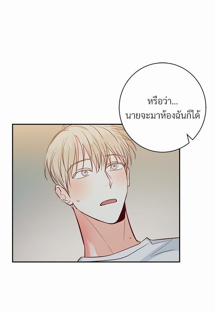 เธฃเนเธฒเธเธชเธฐเธ”เธงเธเธฃเธฑเธ 24 เธเธก. เธ•เธญเธเธ—เธตเน 35 69