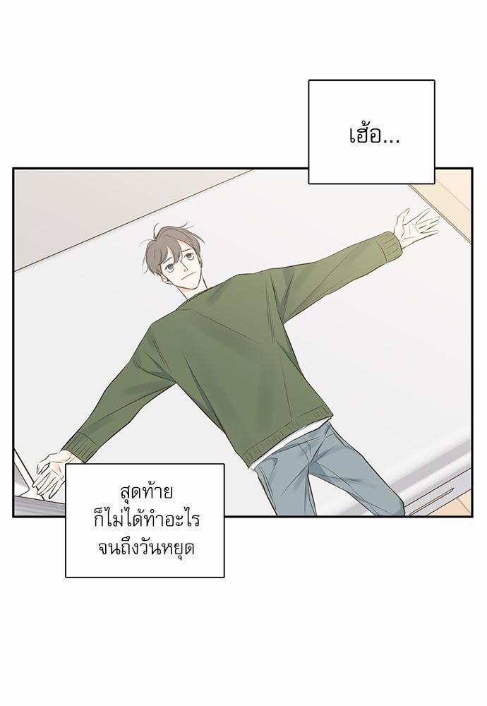เธเธงเธฒเธกเธฅเธฑเธเธเธญเธเธเธเธฑเธเธเธฒเธ K 9 46