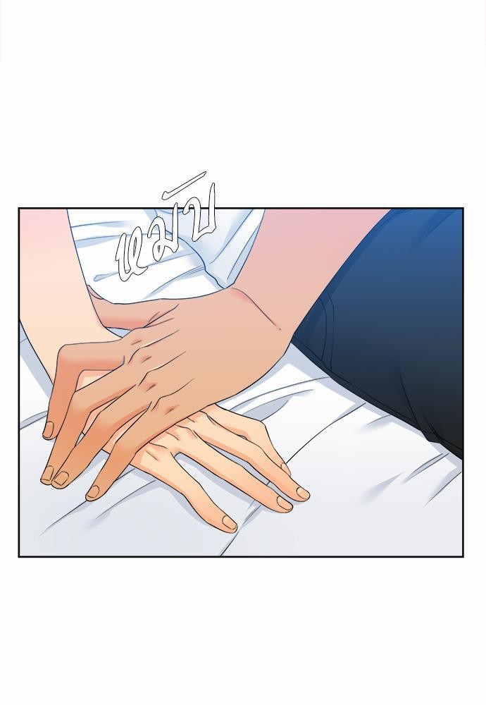 Blood Link เธ•เธญเธเธ—เธตเน38 (45)