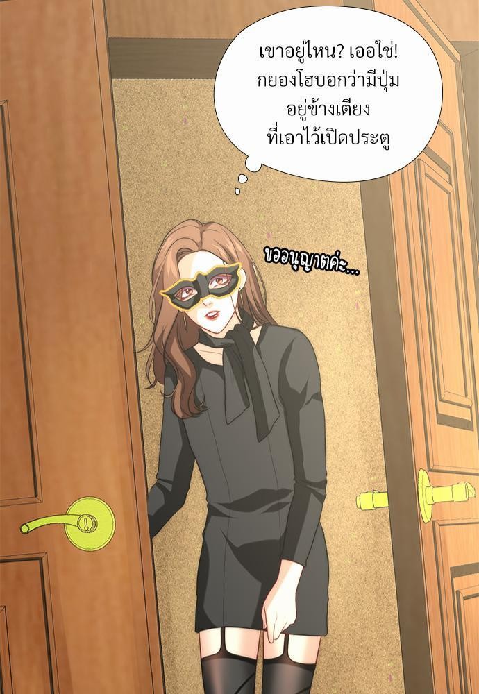 เธเธงเธฒเธกเธฅเธฑเธเธเธญเธเนเธญเน€เธกเธเนเธฒ K 2 57