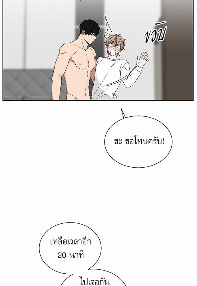 เธ•เธเธซเธฅเธธเธกเธฃเธฑเธ! เธขเธฒเธเธนเธเนเธฒเธเนเธญเธฅเธนเธเธ•เธดเธ” เธ•เธญเธเธ—เธตเน 7 04