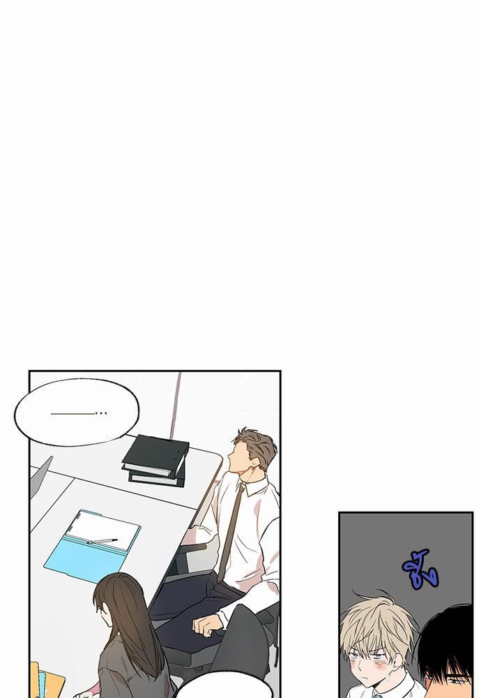 เน€เธเธ•เธเธณเธเธฑเธ”เธฃเธฑเธ เธ•เธญเธเธ—เธตเน 33 (27)