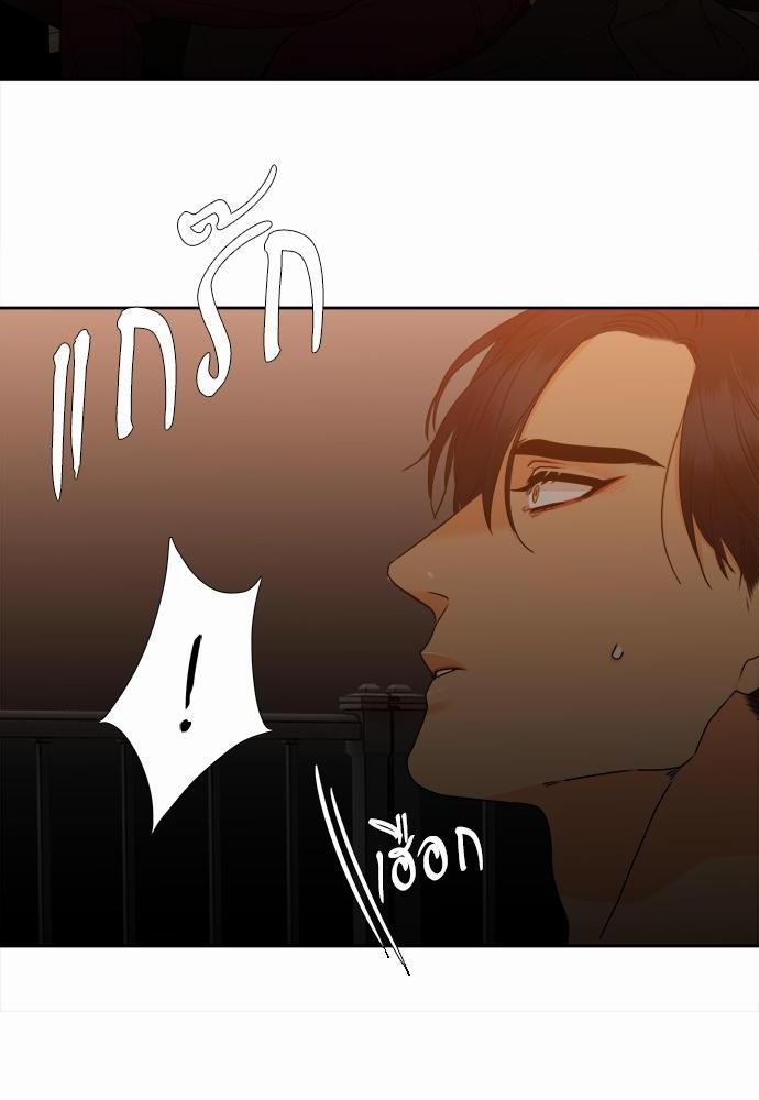 Blood Link เธ•เธญเธเธ—เธตเน42 (48)