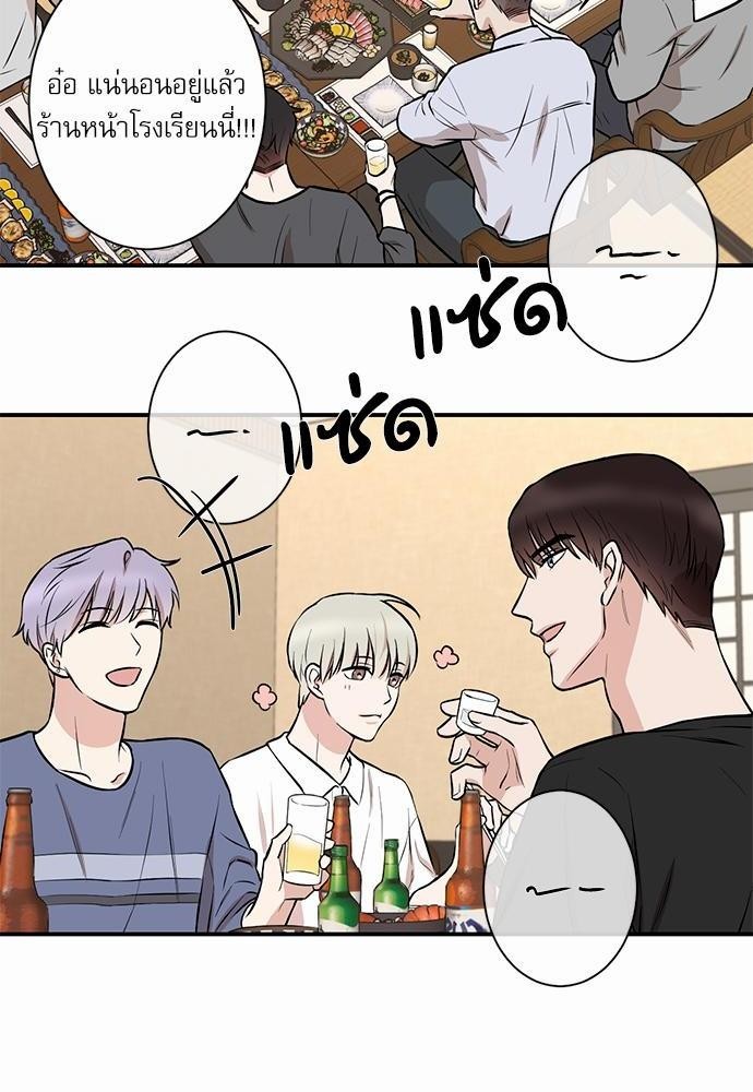INSECRET 10 18