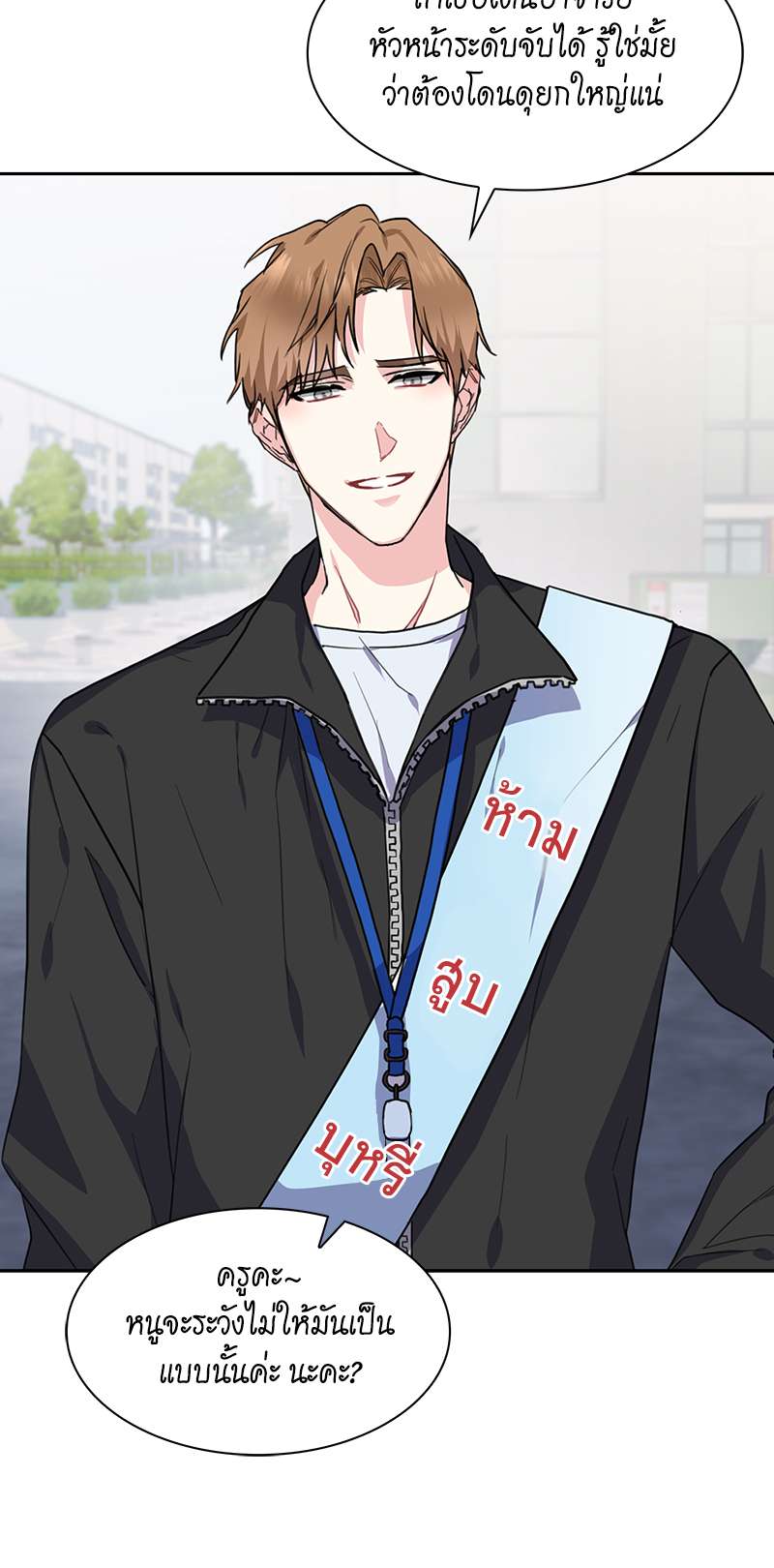 เธ—เนเธญเธเธเนเธฒเธเธญเธเธเธกเธชเธตเธงเธฒเธเธดเธฅเธฅเธฒเนเธเธ”เธฒ 8 15