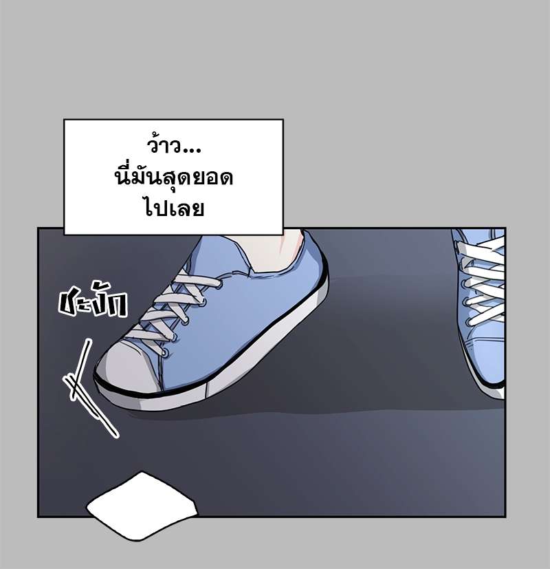 เธ—เนเธญเธเธเนเธฒเธเธญเธเธเธกเธชเธตเธงเธฒเธเธดเธฅเธฅเธฒเนเธเธ”เธฒ 1 04