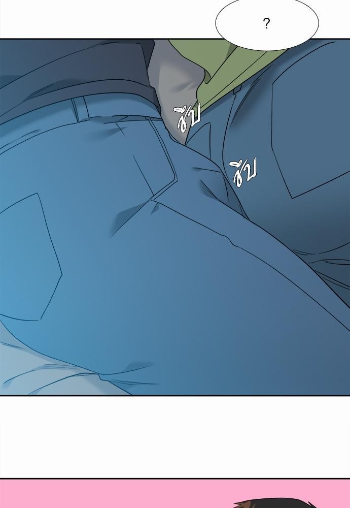 Blood Link ss2 เธ•เธญเธเธ—เธต42 (33)