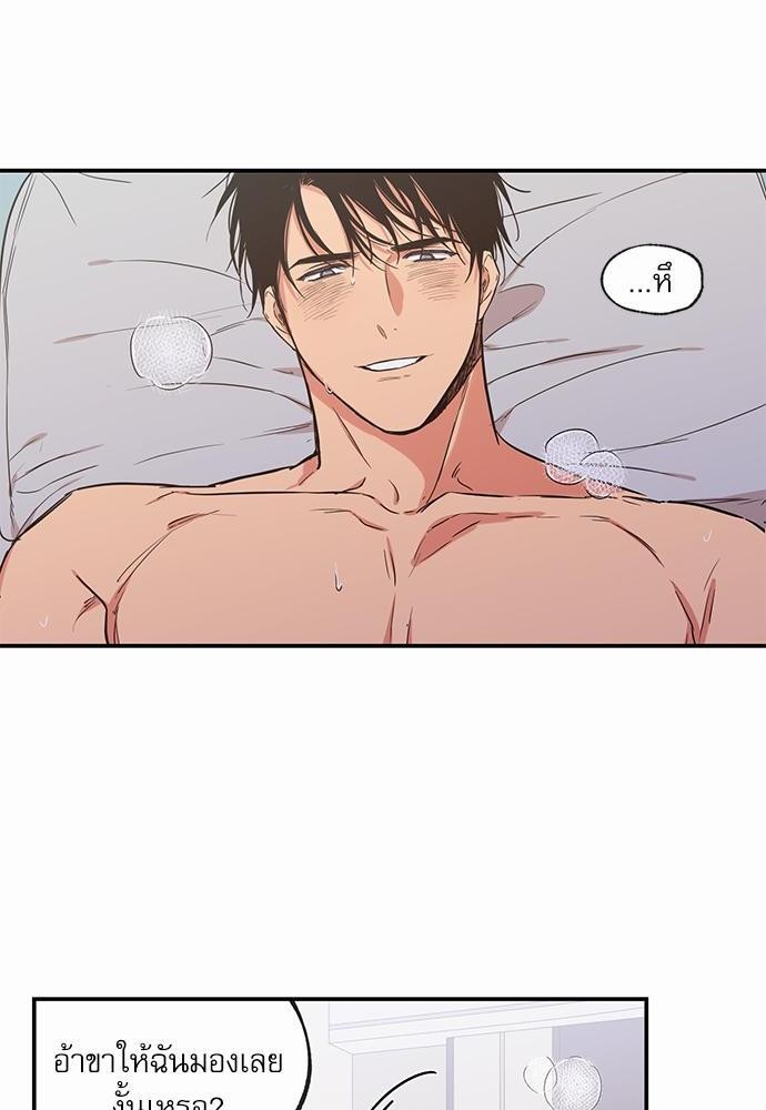 เน€เธเธ•เธเธณเธเธฑเธ”เธฃเธฑเธ เธ•เธญเธเธ—เธตเน 59 (18)