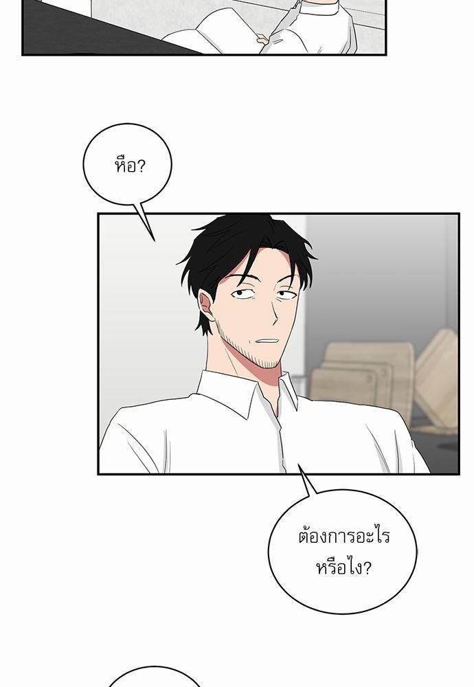 เธ•เธเธซเธฅเธธเธกเธฃเธฑเธ! เธขเธฒเธเธนเธเนเธฒเธเนเธญเธฅเธนเธเธ•เธดเธ” เธ•เธญเธเธ—เธตเน 34 40