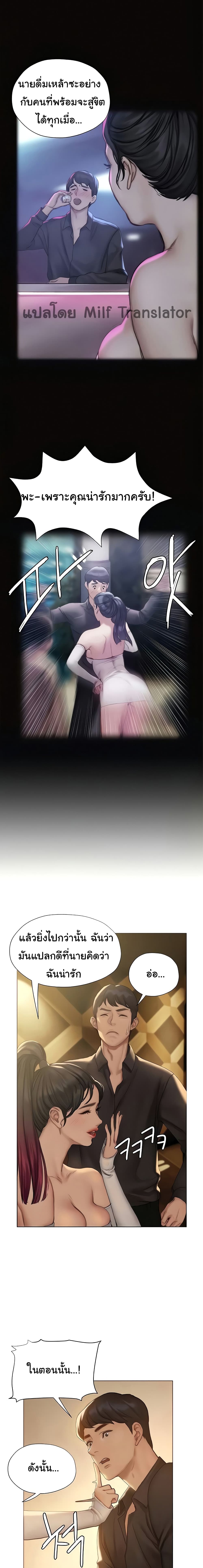 UN0F9B~1