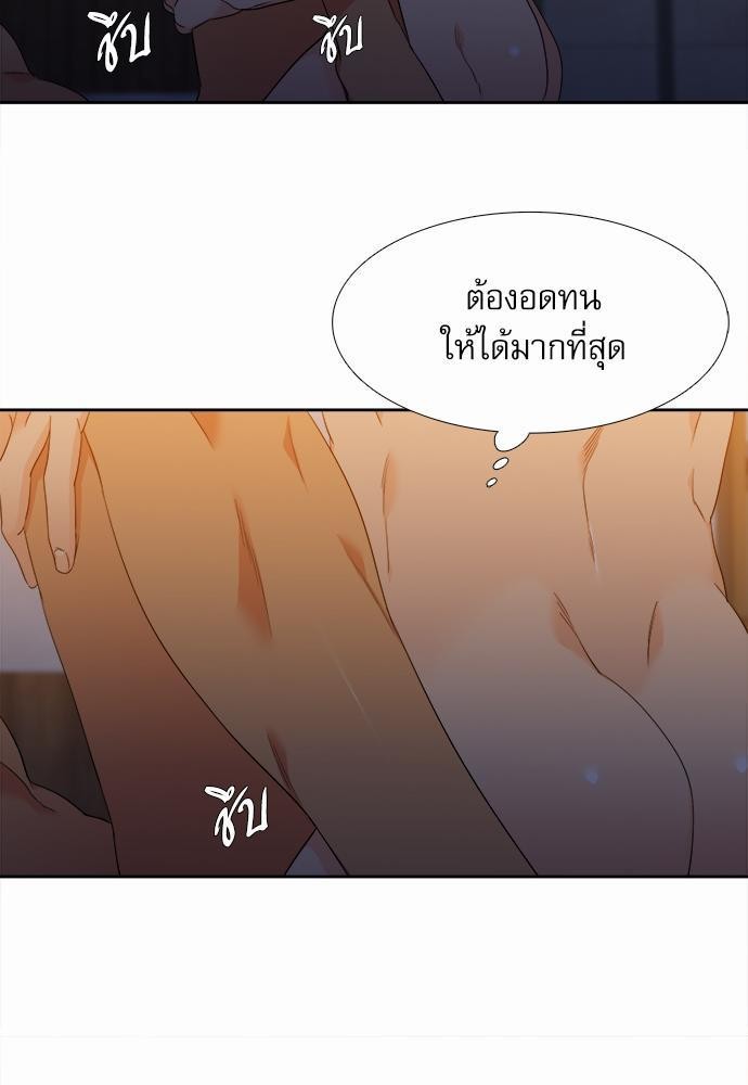 Blood Link ss2 เธ•เธญเธเธ—เธต30 (29)
