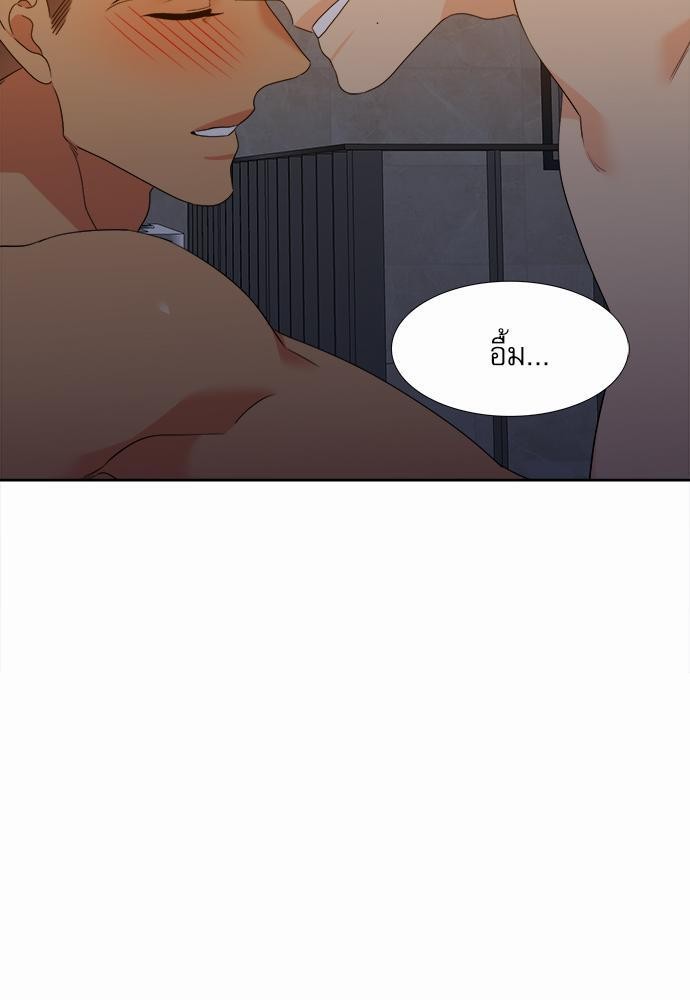 Blood Link ss2 เธ•เธญเธเธ—เธต30 (13)