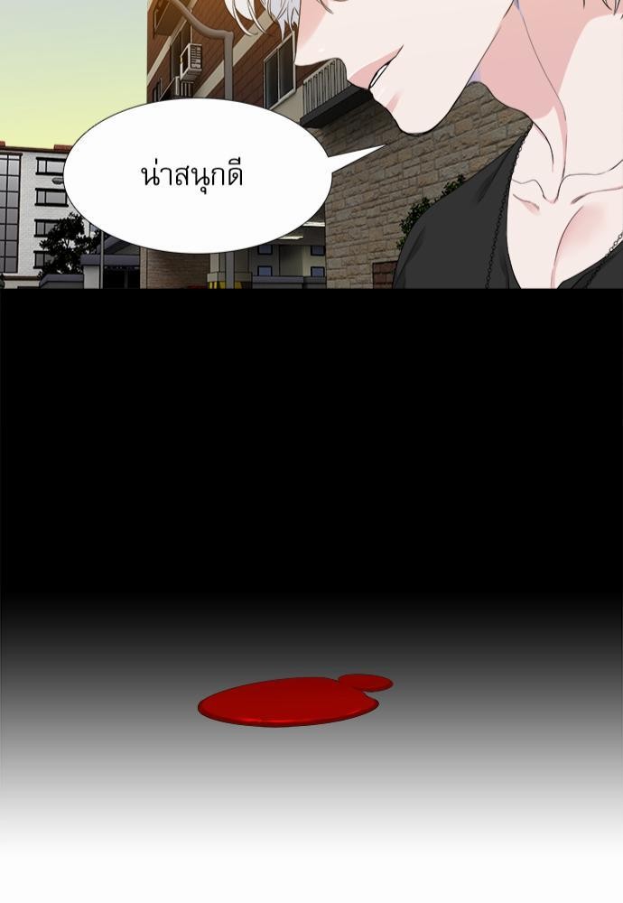 Blood Link เธ•เธญเธเธ—เธตเน16 (43)