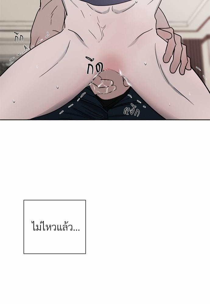 เธฃเธฑเธเธเธเธฅเธฐเธเธฑเนเธง 4 045