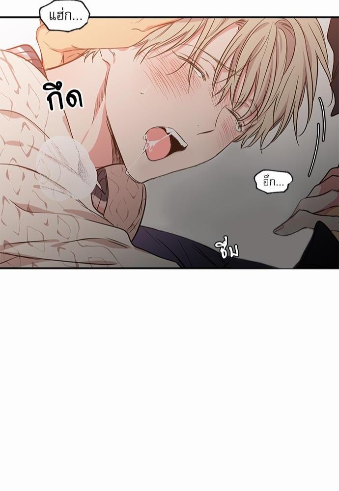เน€เธเธ•เธเธณเธเธฑเธ”เธฃเธฑเธ เธ•เธญเธเธ—เธตเน 63 42