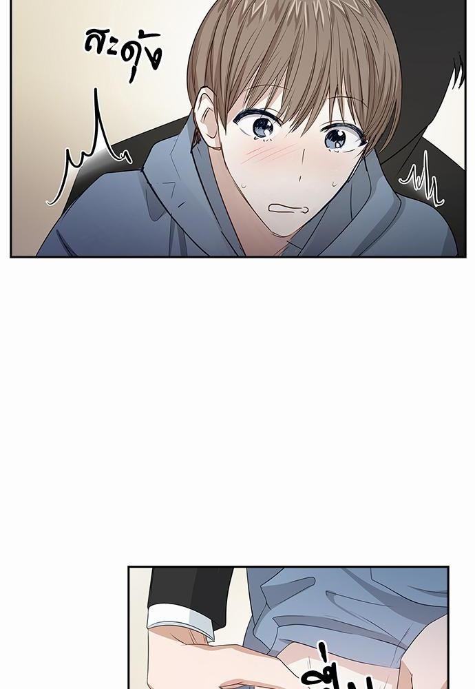 Smurf's world เธชเธฑเธเธเธฒเธ—เธฒเธชเธเธฒเธขเนเธฎเนเธเธ•เธญเธเธ—เธตเน3 (16)