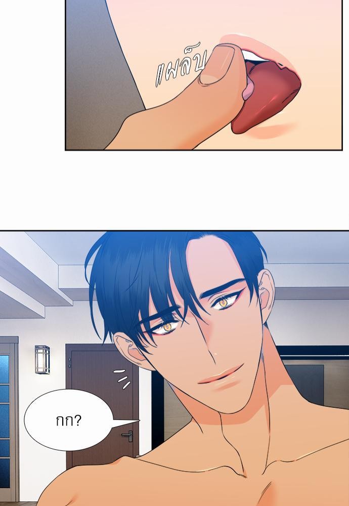 Blood Link เธ•เธญเธเธ—เธตเน38 (43)