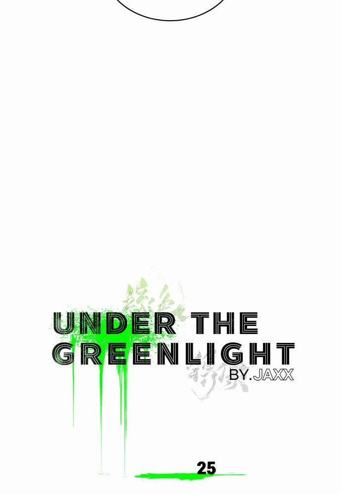 UNDER THE GREENLIGHT เธ•เธญเธเธ—เธตเน 25 16