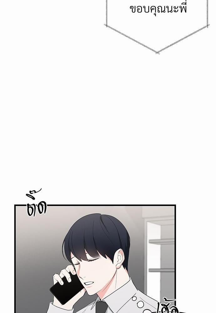 love without smell เธฃเธฑเธเนเธฃเนเธเธฅเธดเนเธ 6 22
