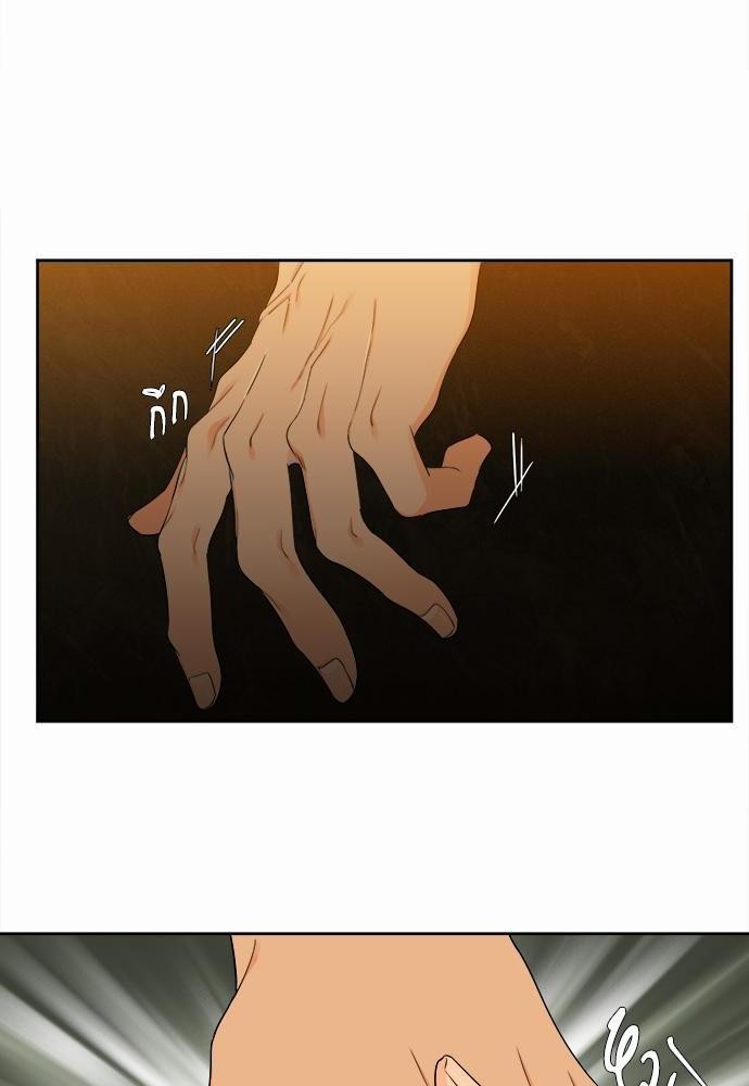 Blood Link เธ•เธญเธเธ—เธตเน16 (12)
