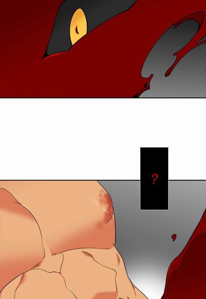 Blood Link ss2 เธ•เธญเธเธ—เธต25 (55)