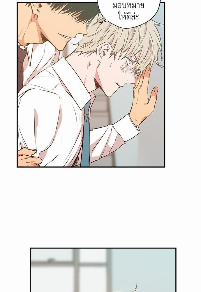 เน€เธเธ•เธเธณเธเธฑเธ”เธฃเธฑเธ เธ•เธญเธเธ—เธตเน 10 (26)