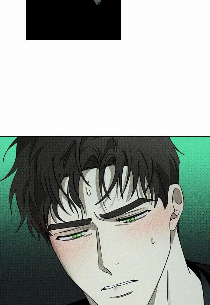 UNDER THE GREEN LIGHT เธ•เธญเธเธ—เธตเน 21 72
