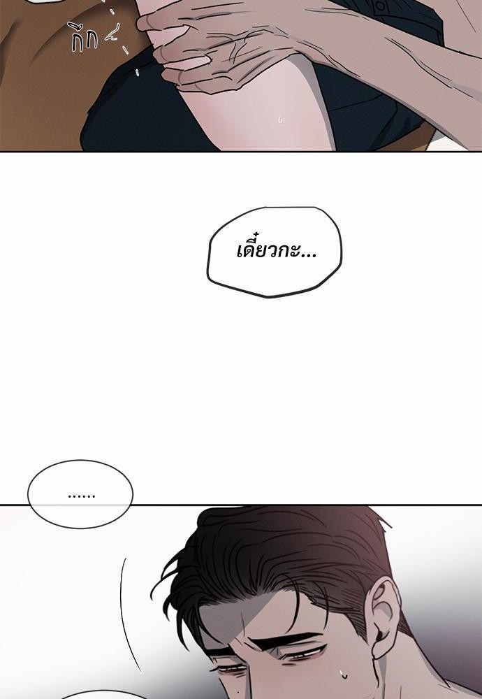 เธฃเธฑเธเธเธเธฅเธฐเธเธฑเนเธง 4 040