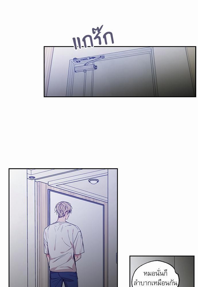 เน€เธเธ•เธเธณเธเธฑเธ”เธฃเธฑเธ เธ•เธญเธเธ—เธตเน 37 (15)