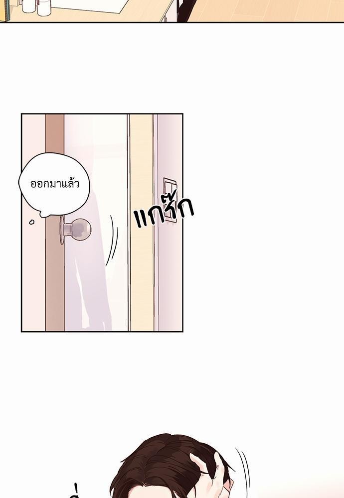 4 Week Lovers เนเธเธเธเธฑเธ 4 เธชเธฑเธเธ”เธฒเธซเน 5 (17)